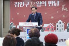 시민표창 수여식4번 사진